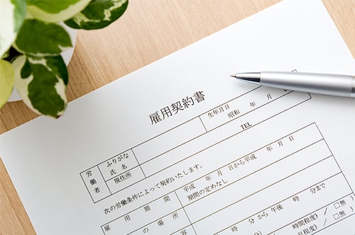 労働契約書（雇用契約書）がないのは違法？ 企業のリスクや注意点