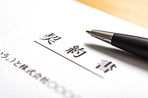 【例文つき】不可抗力条項とは｜該当事由や注意点