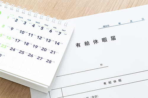 【弁護士が解説】繁忙期を理由に有給申請を拒否してもいい？