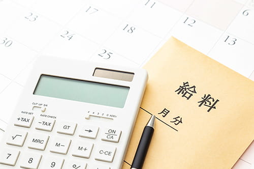 休日出勤の割増賃金はいくら？ 残業代のルールを弁護士が解説