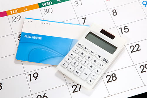 取適法の60日ルールとは？ 入金が遅れた場合の対処法も...
